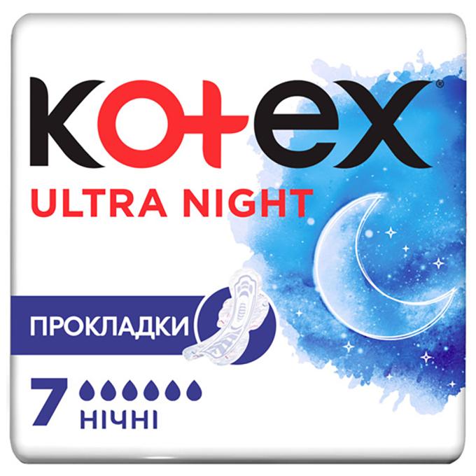 Kotex 5029053540108