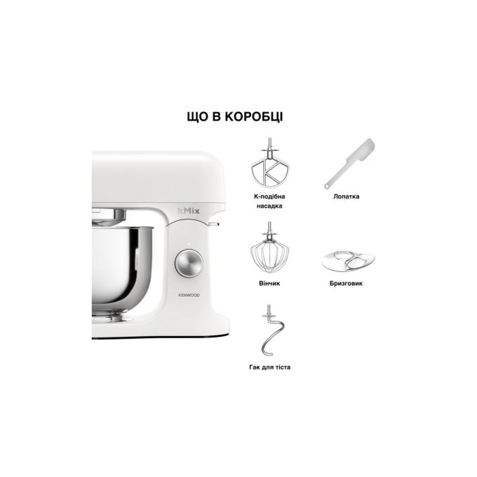 KENWOOD KMX751AWH