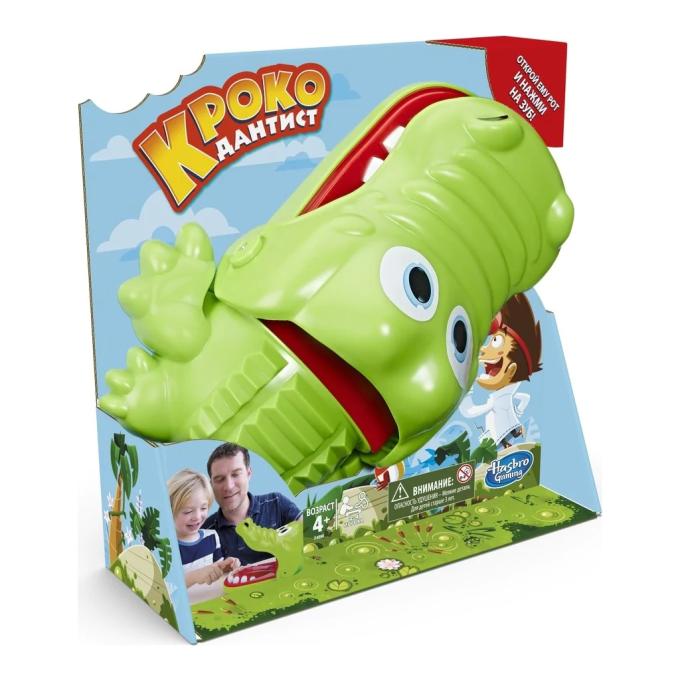 Hasbro E4898