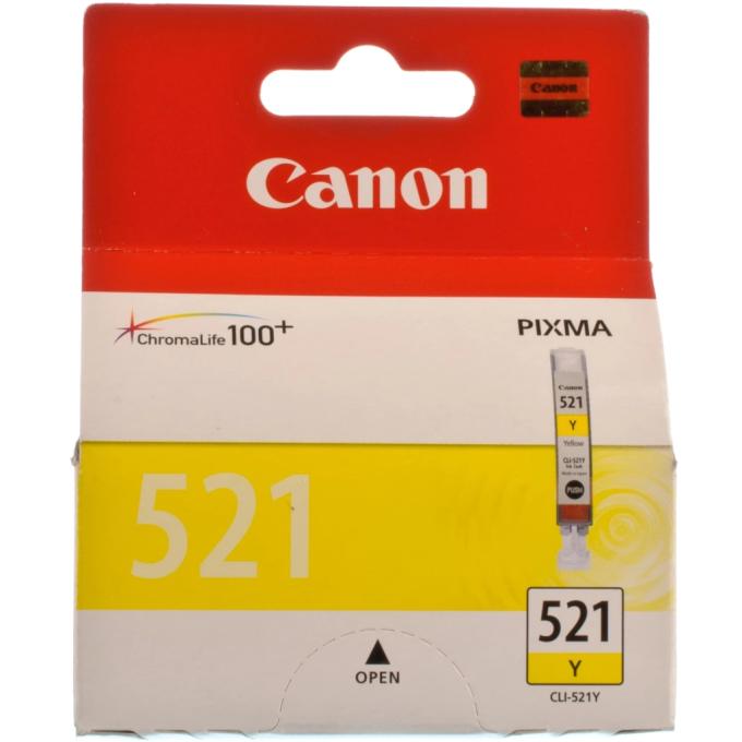 Canon 2936B001/2936B004