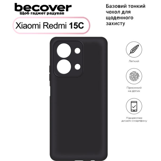 BeCover 713784