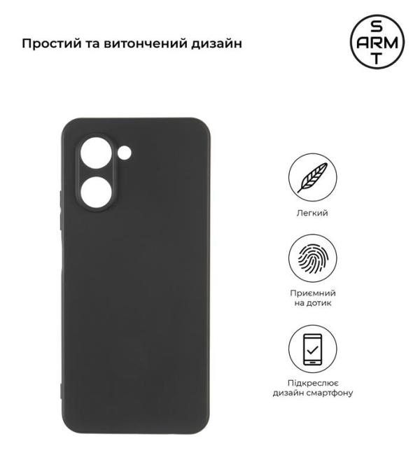 Armorstandart ARM65988