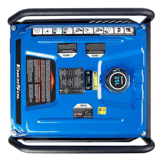 Enersol EPG-8000IOEA