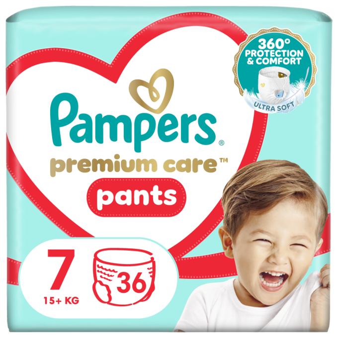 Pampers 8700216339001