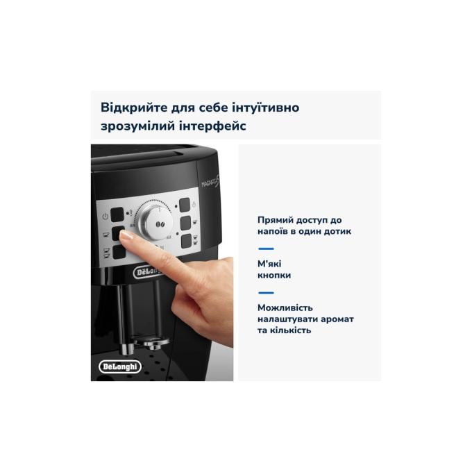 DeLonghi ECAM 22.112 B