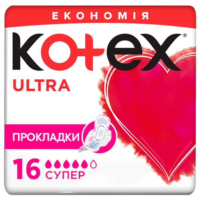 Kotex 5029053542652