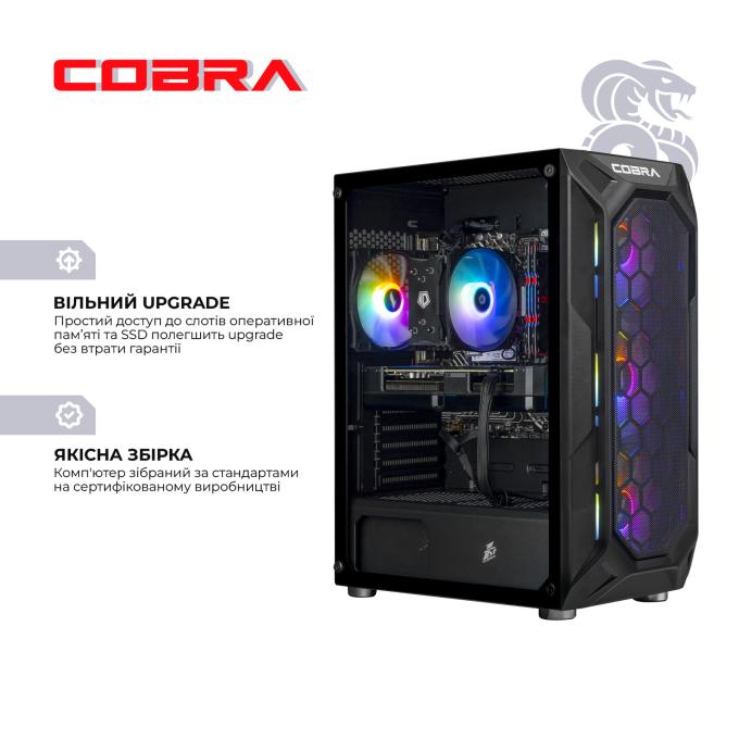 COBRA A75F.32.S5.56.20915