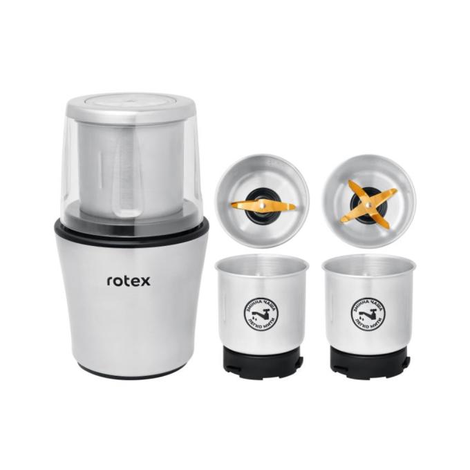 Rotex RCG306-T MultiPro