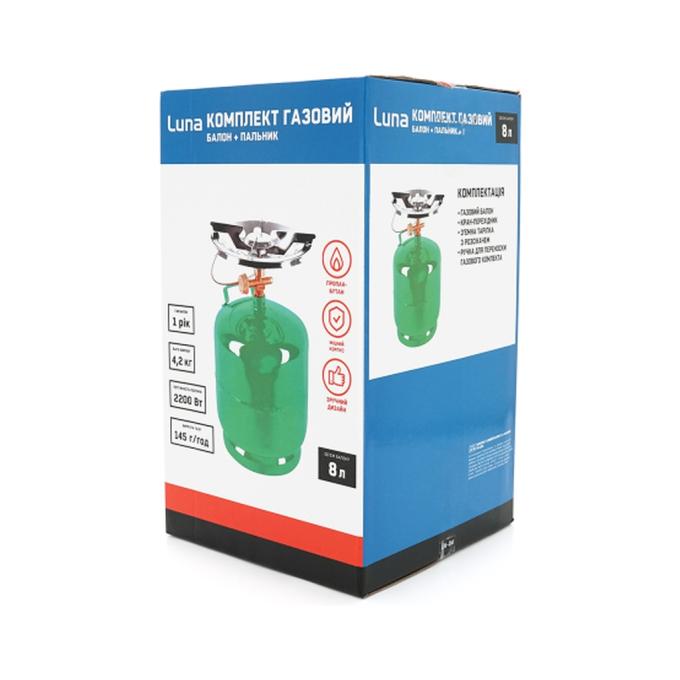 VOLTRONIC GB/GL-7.2G