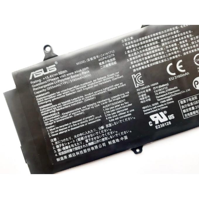 ASUS A47507