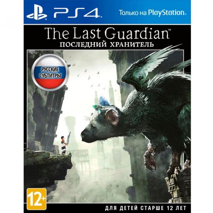 Игра SONY The Last Guardian. [PS4, Russian subtitles] 9839453