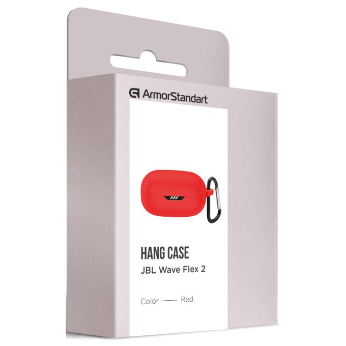 Armorstandart ARM83229