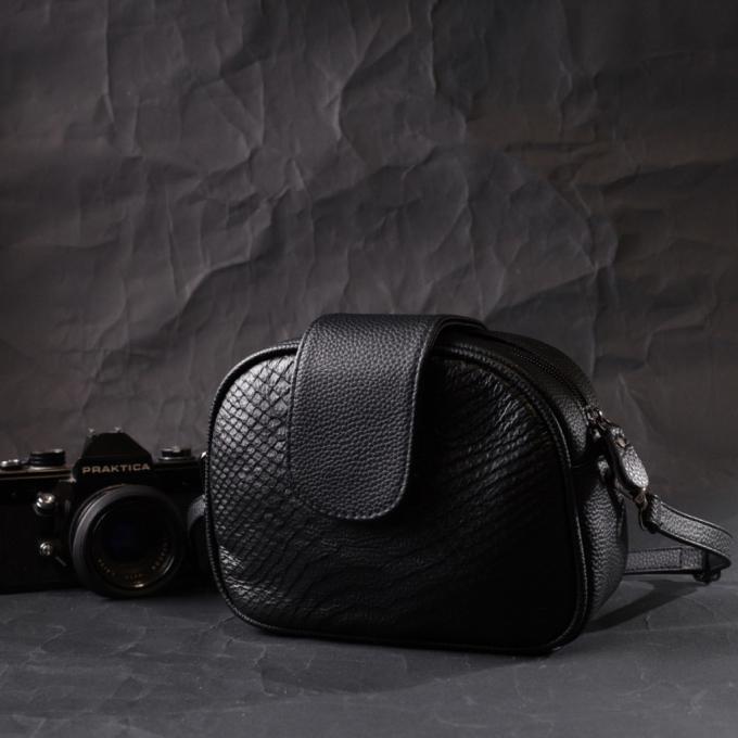 Vintage 22354