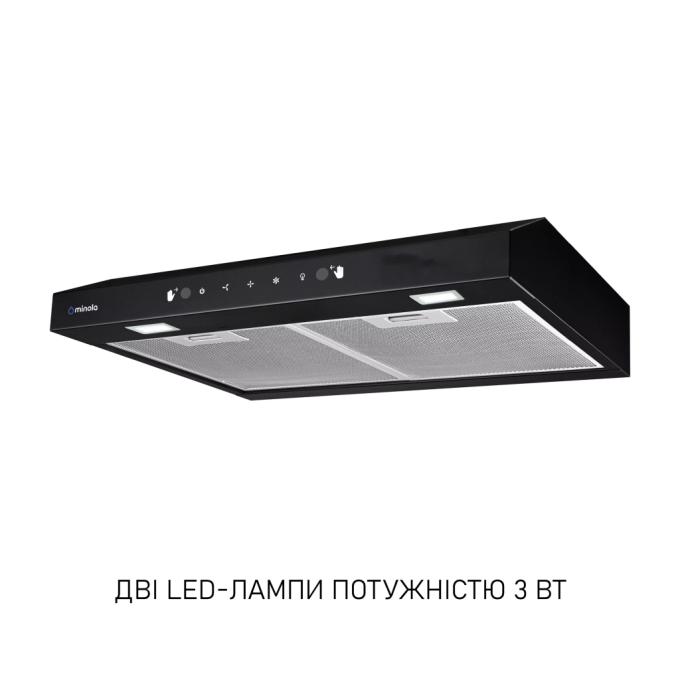 Minola HPLS 512 BL