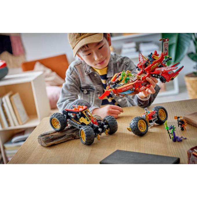 LEGO 71869