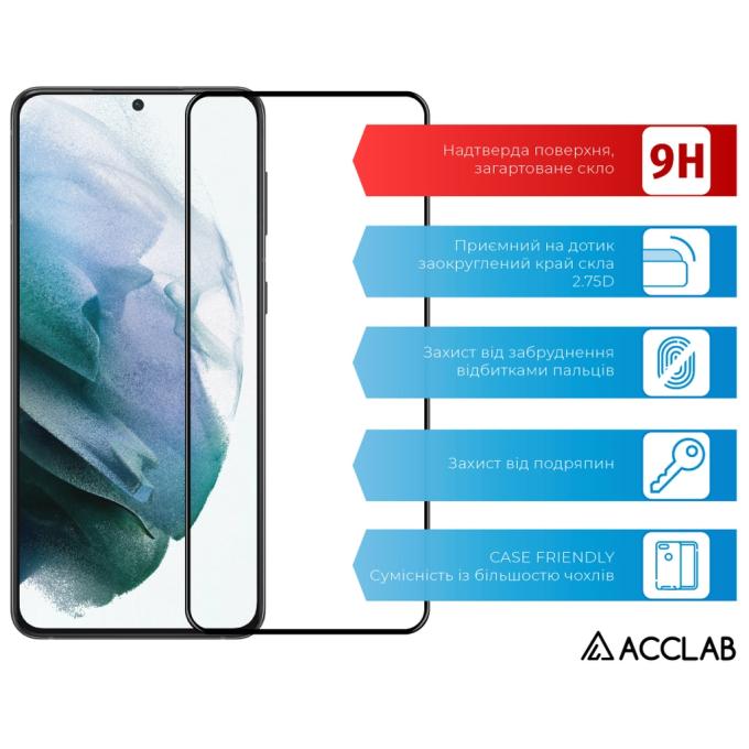 ACCLAB 1283126510502