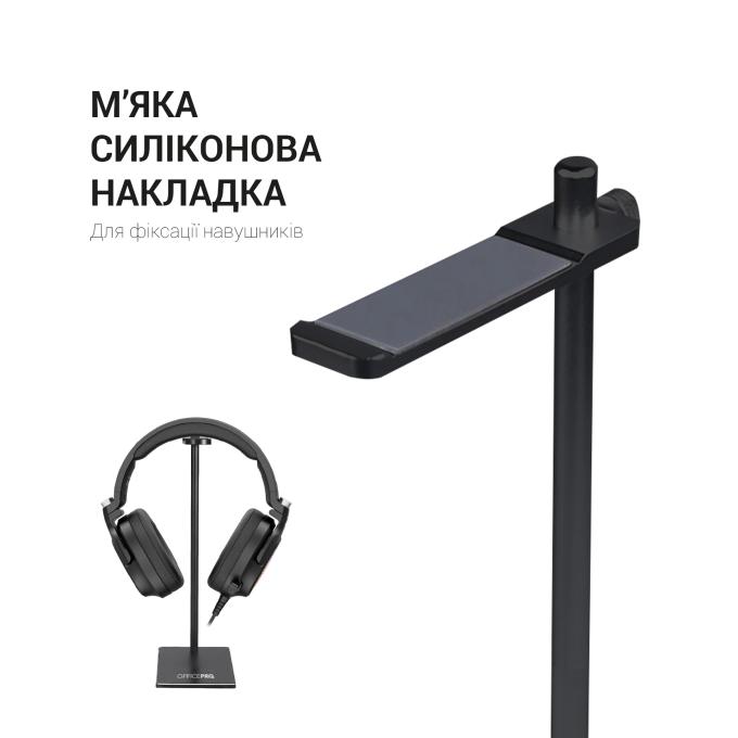 OfficePro LS350B