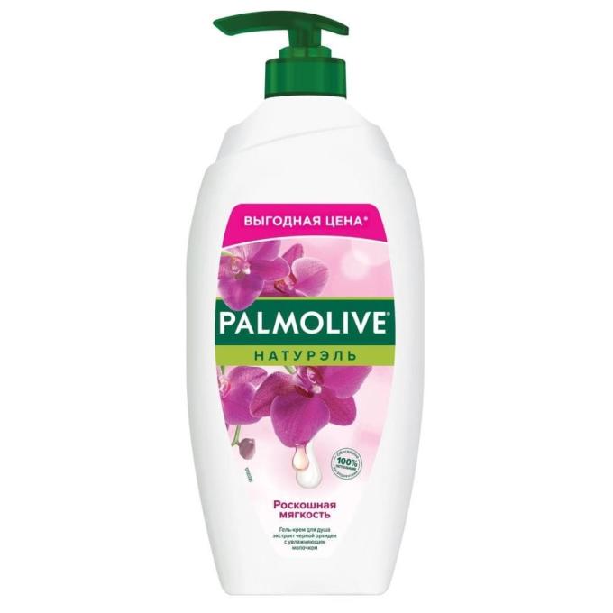Palmolive 8693495035972