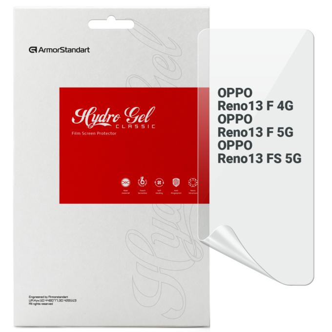 Armorstandart ARM82914