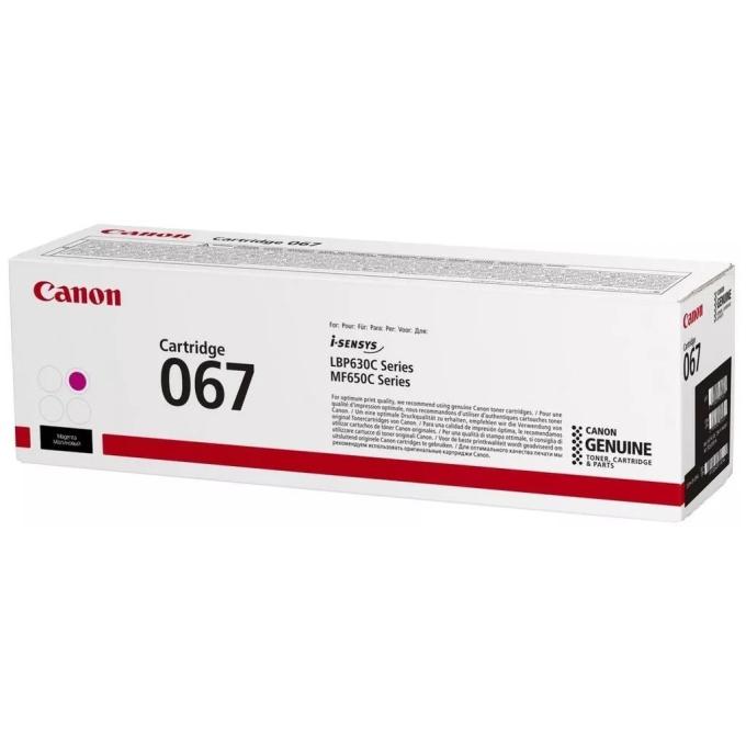 FREE Label FL-067M