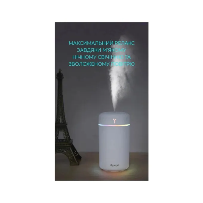 DYXON DXNZVMGHMI420W