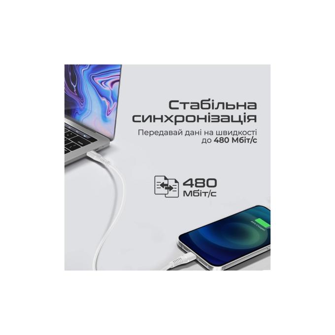 Promate powerline-ci120.white