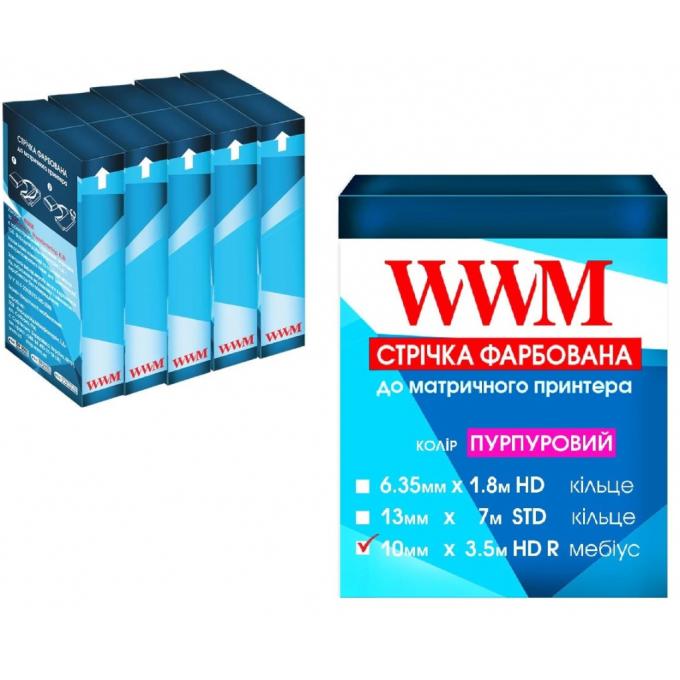 WWM R10.3.5HPR5