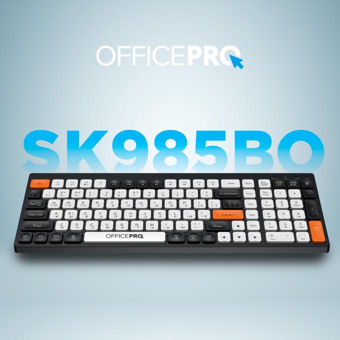 OfficePro SK985BO