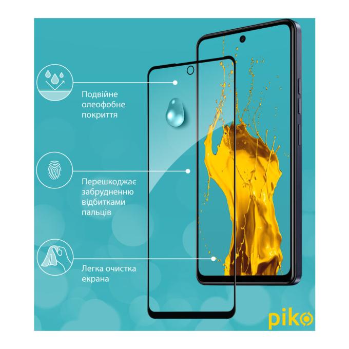 Piko 1283126580642