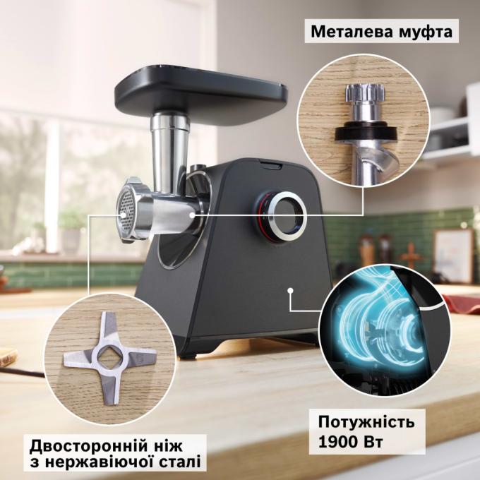 BOSCH MFWS440B