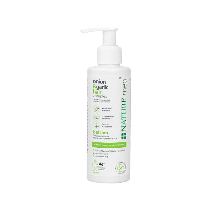NATURE.med 4820065531792