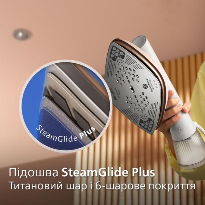 Philips GC213/10