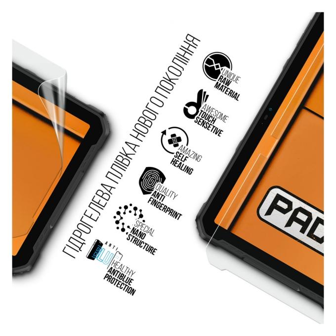 Armorstandart ARM72593