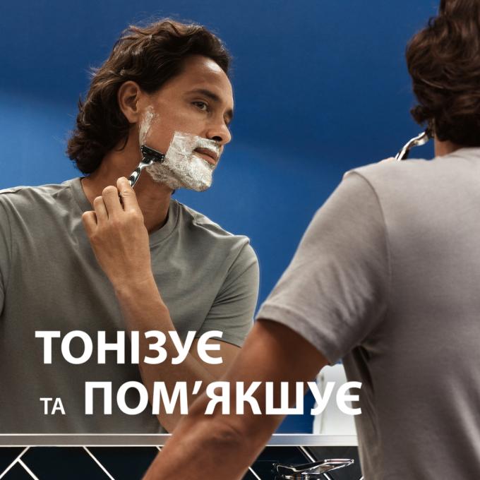 Gillette 8001090871404