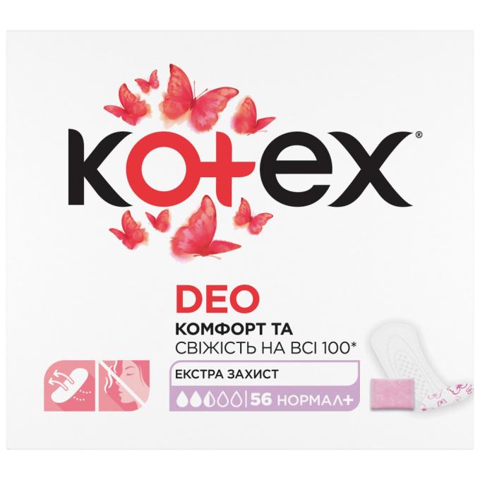 Kotex 5029053548265