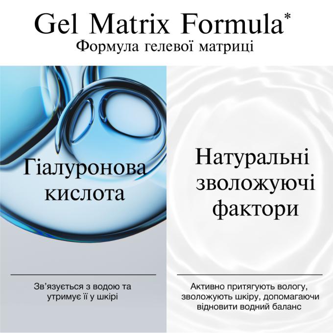 Neutrogena 3574661533544