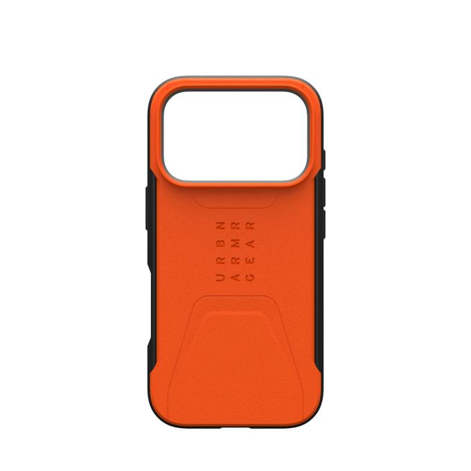 UAG 114545119797