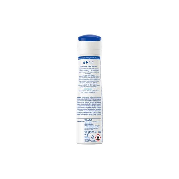 Nivea 4006000007946