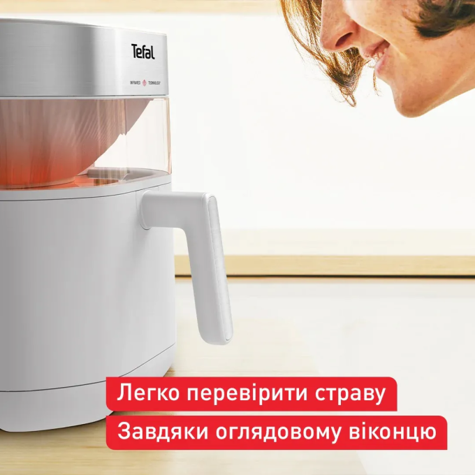 TEFAL EY831GE0