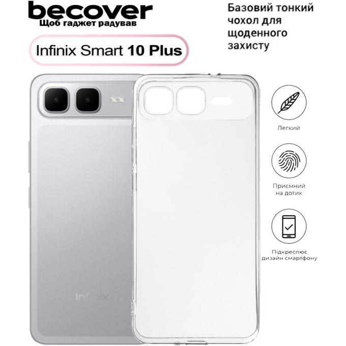 BeCover 713765