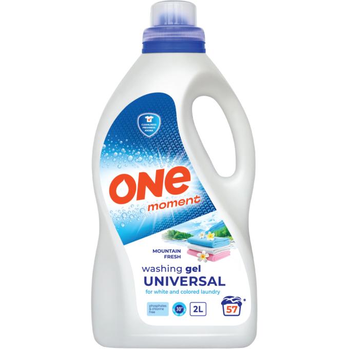 One Moment 4820096036853