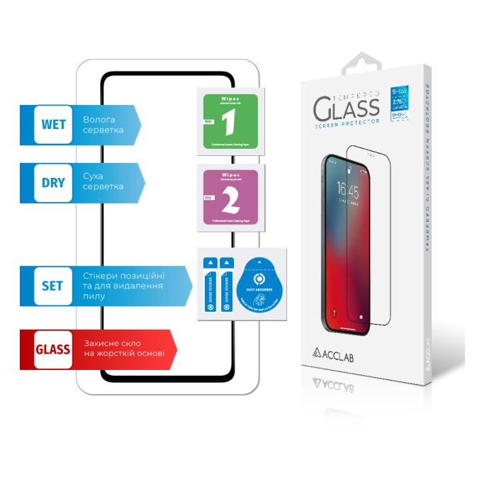 ACCLAB 1283126522444