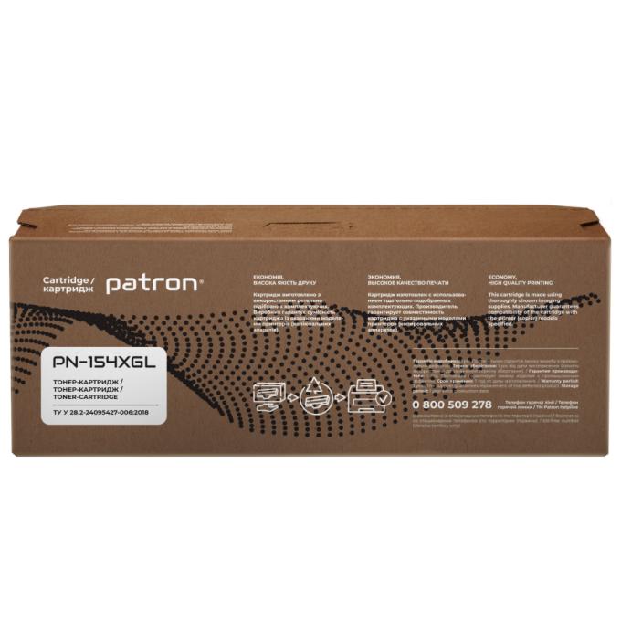 Patron PN-154XGL