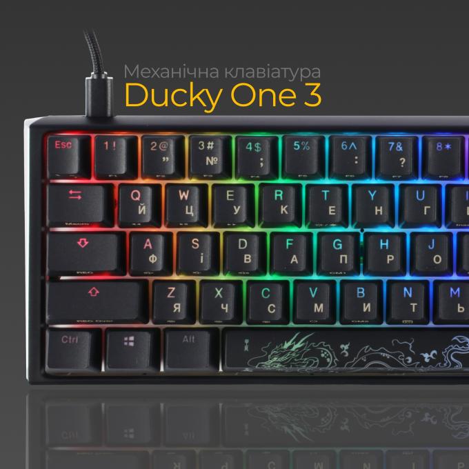 Ducky DKON2161ST-BUAPXCLAWSC1