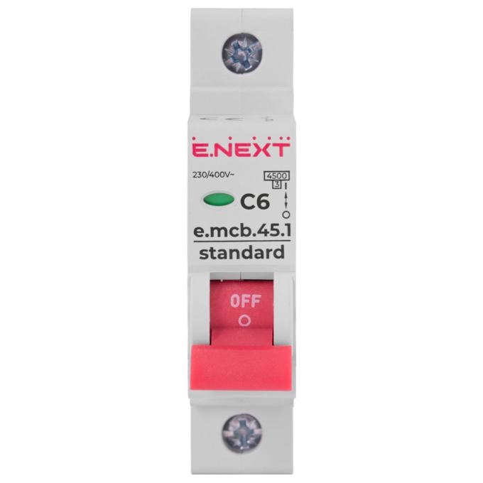E.NEXT s002006