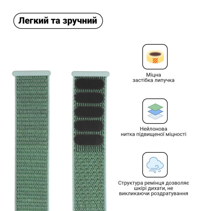 Armorstandart ARM57850