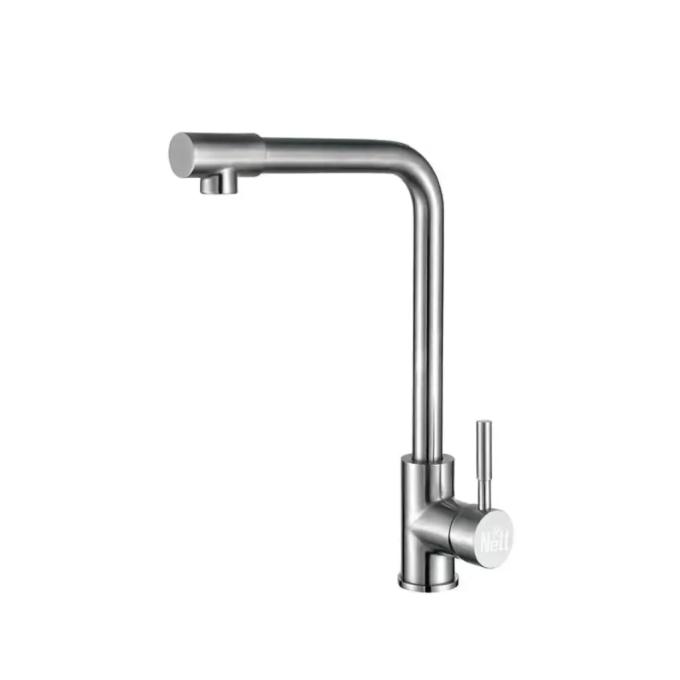 Nett NS-6045