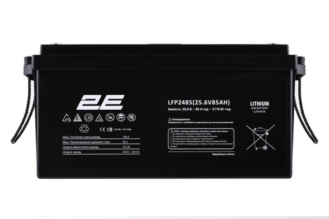 2E 2E-LFP2485-LCD