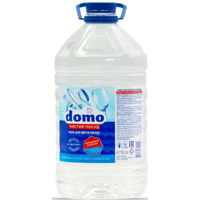 Domo 4820269320024