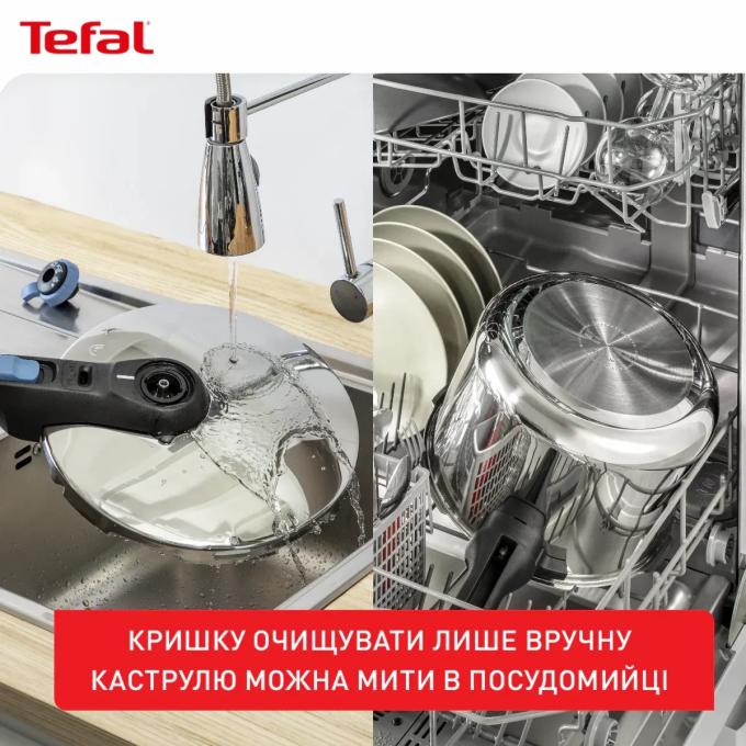 TEFAL P2584401